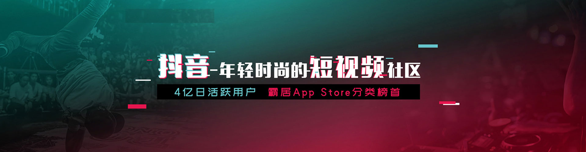 怀远百度推广托管
