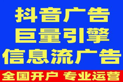 实战解析：SEM网络推广成功案例分享
